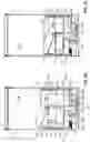 Fig. 18 - Unit of a coffee apparatus having a bean container, a portioning device and a grinder