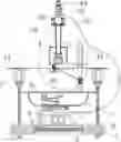 Fig. 01 - Adjustable gas detection device for coal bed