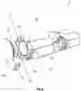 Fig. 07 - SUCTION NOZZLE AND VACUUM CLEANER