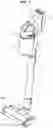 Fig. 02 - Vacuum cleaner