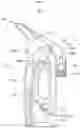 Fig. 04 - Remaining water suction device having air blowing function