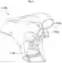 Fig. 06 - Remaining water suction device having air blowing function