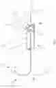 Fig. 02 - Intracardiac imaging catheter