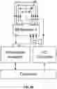 Fig. 130 - FLEXIBLE AND STRETCHABLE ELECTRONIC SYSTEMS FOR EPIDERMAL ELECTRONICS