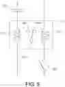 Fig. 06 - Mobile X-ray imaging device
