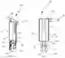 Fig. 03 - Retractor Blade Including A Pair Of Clips