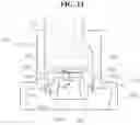 Fig. 14 - Plasma skin care device