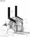 Fig. 04 - Assistive mobility device