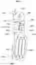Fig. 04 - Upper arm module of wearable muscular strength assisting apparatus and wearable muscular strength assisting apparatus including same