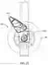 Fig. 28 - Progressive mobility aid device