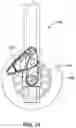 Fig. 29 - Progressive mobility aid device