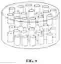 Fig. 09 - 3D printing methods for compartmented pharmaceutical dosage forms