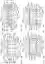 Fig. 25 - Tissue thickness compensator configured to redistribute compressive forces