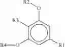 Fig. 02 - Powdered composition comprising a complex between a cannabinoid and a basic ion exchange resin