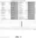 Fig. 07 - Terpene-based compositions, methods of preparations and uses thereof