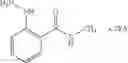 Fig. 100 - Substituted triazole derivatives and uses thereof