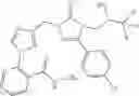 Fig. 256 - Substituted triazole derivatives and uses thereof