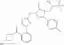 Fig. 375 - Substituted triazole derivatives and uses thereof
