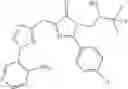 Fig. 46 - Substituted triazole derivatives and uses thereof