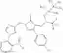 Fig. 78 - Substituted triazole derivatives and uses thereof