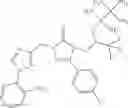 Fig. 79 - Substituted triazole derivatives and uses thereof