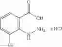 Fig. 87 - Substituted triazole derivatives and uses thereof