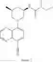 Fig. 1007 - TLR7/8 ANTAGONISTS AND USES THEREOF