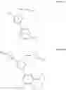 Fig. 02 - sGC stimulators