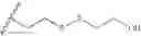 Fig. 29 - Nucleotide analogs