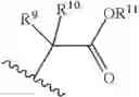 Fig. 35 - Nucleotide analogs