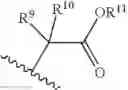 Fig. 37 - Nucleotide analogs