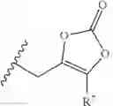 Fig. 71 - Nucleotide analogs