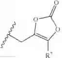 Fig. 72 - Nucleotide analogs