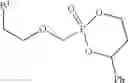 Fig. 75 - Nucleotide analogs