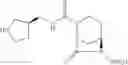 Fig. 12 - ANTIBACTERIAL COMPOSITIONS
