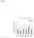 Fig. 40 - MicroRNA-based methods and assays for osteocarcinoma