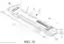 Fig. 10 - Sanitization assembly, shelf for furnishing element with sanitization assembly and furnishing element with sanitization assembly