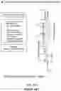 Fig. 03 - Medical material produced using collagen and method for producing same