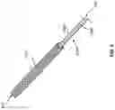 Fig. 06 - Suction-based medical dressing and method of dermal irrigation