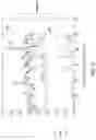 Fig. 19 - Priming sensor for a medical fluid delivery system