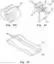 Fig. 31 - Medical device curving system