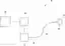 Fig. 01 - Micro-Camera Guide Wire