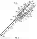 Fig. 03 - MULTI-USE BLOOD CONTROL CATHETER ASSEMBLY
