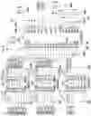 Fig. 96 - ELECTROPORATION SYSTEMS, METHODS, AND APPARATUS