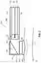 Fig. 03 - RAPID PULSE ELECTROHYDRAULIC (EH) SHOCKWAVE GENERATOR APPARATUS AND METHODS FOR MEDICAL AND COSMETIC TREATMENTS