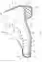 Fig. 03 - Figure skating boot with monocoque structure