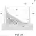 Fig. 05 - Gaming object flipping apparatus for electronic gaming machine