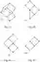 Fig. 07 - Multiple rhombic dodecahedron puzzle