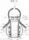 Fig. 14 - Robot housing movement mechanism