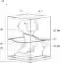 Fig. 01 - Assembly with inner object in housing that breaks out of housing